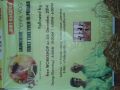 yogpathy press conference for aerial yog launch (24-nov-2014