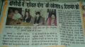 yogpathy press conference for aerial yog launch (24-nov-2014