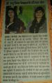 yogpathy press conference for aerial yog launch (24-nov-2014