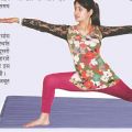 Punjab Kesari