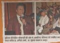 Doctor Conference