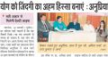 Doctor Conference