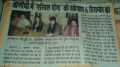 press conference for aerial yog
